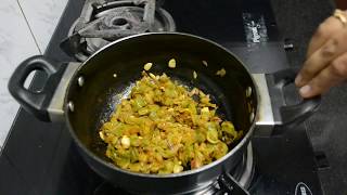 Ridge Gourd Subzi / Ghosalyachi Bhaji - Goan ghosale bhaji recipe - Raksha's Kitchen