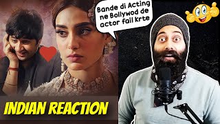 Ranjha Ranjha Kardi Drama Reaction | PunjabiReel TV Extra