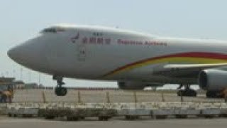 Another China plane carrying aid lands in Caracas