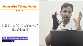 Javascript Telugu Series | Execution Context | #javascript