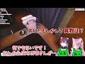 【地獄銭湯】どう見ても怪しいおじさん2人に対するホロメンの反応【ホロライブ 切り抜き】