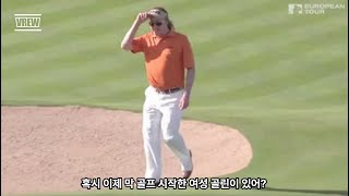 유틸리티, 여성 골린이 주목! 이것만 써도 비거리가 늘어난다고?