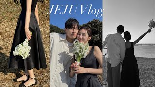 Vlog. 제주브이로그 2박3일 제주여행 제주셀프스냅 ㅣ숙성도중문점 ㅣ우진해장국 ㅣ여기고씨네 고등어회 ㅣ제주동문시장 ㅣ서우봉 ㅣ스테이마넷숙소 클래식문구사 ㅣ번네식당 갈치조림