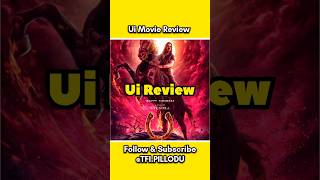 Ui Movie Review In Telugu #ui #uimoviereview #upendra #cinema #movie #review