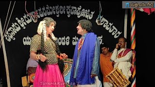 ಬಂಗಾರ್ ಬಾಲೆ-16~ತುಳು-ಬಪ್ಪನಾಡುಮೇಳ~YAKSHAGANA