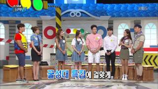 [HIT] 위기탈출 넘버원 - 카라 영지, 황정음 한예슬 등 예상 외의 완벽한 성대모사 실력.20150608