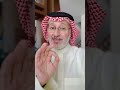 حياة كبار السن.. هل الأفضل أن يعيشوا مع أولادهم أم بمفردهم؟