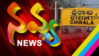 జిల్లా  పోలీస్ ప్రధాన కార్యాలయంలో   \