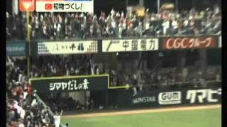 広島 × 西武 バリントン先発 2014/5/25 得点ハイライト