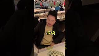 十九條淡春彩翡翠手鐲，心動了嘛！（1）#翡翠手镯定制 #翡翠手镯 #珠宝首饰