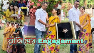 আজি মোৰ Engagement // অসমীয়া বিয়া //