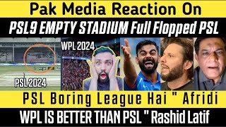Pak Media comparison On IPL Vs PSL 2024 | Pak Media On IPL | IPL VS PSL | pak Media Reacts