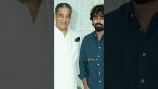 Actor/ 🎶  #GvPrakash with #Ulaganayagan #KamalHaasan at his Birthday party.. 🎶  🌟 ♥ #Kollywood