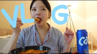 [vlog] 장마철 안주 다 모였네 😎 혼술 먹방 브이로그 (파전/짬뽕/도토리묵/막걸리/군만두/멘보샤/탕수육/깐풍기/광어/회/치킨/쌀국수/아사히 히히)