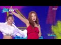 hot red velvet with you 레드벨벳 한 여름의 크리스마스 music core 20180811