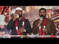 Sade Wal Soniya Nighawan Kadon Honiyan - Nasir Altaf Soharwardi - Zeeshan Azhar Bhatti