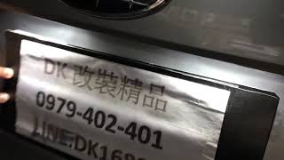 DK改裝精品 SUBARU 車系專用 高亮度LED牌照燈 直上安裝，免剪線，提升車尾亮度， 增加到車顯影清晰度 FORESTER 森林人 WRX LEVORG OUTBACK LEGACY Xv