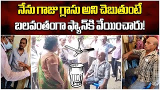 A Man Protest Over Incorrect Voting In Bhimavaram | AP Elections || Samayam Telugu