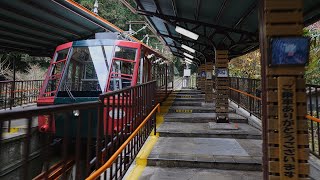 【4K】【日本最長ケーブルカー　坂本ケーブル駅から比叡山駅】