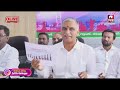 🔴live హరీష్ రావు ప్రెస్ మీట్ harish rao press meet @hittvtelugunews