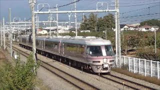 11/5  211系6B疎開返却・M50甲府回送・「ゆう」石和温泉へ・205系ﾊｴ5長野配給