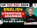 UP TGT PGT English Preparation 2024 | UP TGT PGT English Online Classes | TGT PGT English | Uday Sir