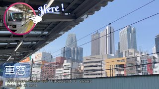 【@$7.4】 Koedo Limited Express🚆 | Kawagoe STN to Shinjuku STN's window view.real sound and scenery.