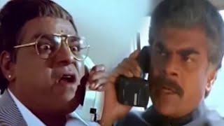 Mugguru Monagallu Movie Kota Srinivas Rao Superb Performance  Scene || TFC Mana Cinemalu