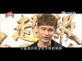 2016.03.13 超級紅人榜【發片歌手擂台賽】吳俊宏 麗娜