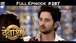 Devanshi - 14th August 2017 - देवांशी - Full Episode