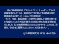 間接・it・事務のhe対策シリーズ４　「大脳生理学を利用したheゼロ対策ステップ」