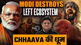 Chhava Crosses 300 Cr | Proof of Changing Narrative | Modi Praises Chhava | Change Names of Streets