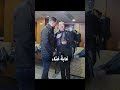 سوريا اكسبلور shortvideo جميل_الحسن سوريا_الحبيبه سوريا_الحرة علي_السوري لايك علي_الليرموني