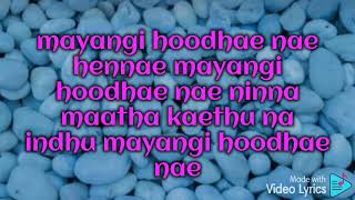 Kottu beepadhu kottu beepadhu hennae || Baduga song with lyrics