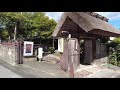 京都嵐山 竹林の小径から嵯峨鳥居本まで散策 touring kyoto