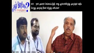 Part 19 -பெண்ணுறுப்பில் ஊதிய அல்லாஹ் ? டாக்டர் அவர்களின் பதில்