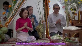 Lanna Rituals for Life and Community Development: พิธีกรรมล้านนากับการพัฒนาชีวิตและชุมชน