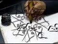 Intro to Arabic in 60 seconds - ArabicPod