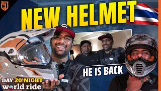 Unboxing My New ADVANCED Helmet | தரமான Top Features 😎💥 | Cherry Vlogs