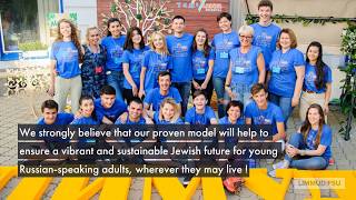 New era for Limmud FSU!