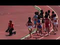 2011 第90回関東インカレ 男子1部1500m予選1組