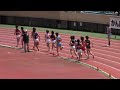 2011 第90回関東インカレ 男子1部1500m予選1組