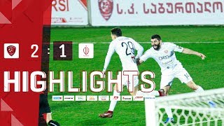 საბურთალო 2-1 რუსთავი | მატჩის გამორჩეული მომენტები