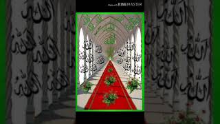 Gunahon ki Aadat (From "Al-Haaj Muhammad ")-Owais  Raza Qadri New Naat 2021