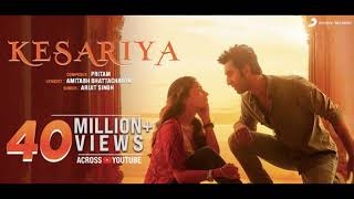 Kesariya - Brahmāstra | Ranbir Kapoor | Alia Bhatt | Pritam | Arijit Singh | Amitabh Bhattacharya