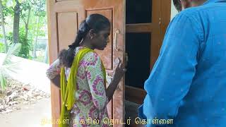 திங்கள் நகரில் தொடர் கொள்ளை…..