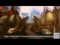 魔獸世界故事之魔獸英雄傳第31期 祖爾金 zul jin