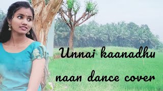 Unnai kaanadhu naan.. dance cover | Vishwaroopam | n4sunday | semiclassical | navyagopinath