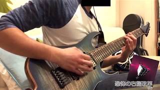 【GFDM V6】恐怖の右脳改革 / 96(黒沢ダイスケ) - Guitar Cover 【In One Recording】