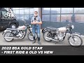 2022 BSA Gold Star - first ride review & old vs new